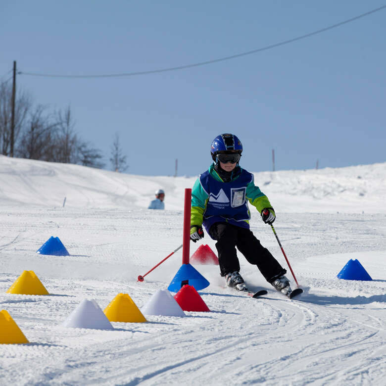Kinderland Kinderland im Skigebiet Sinswang